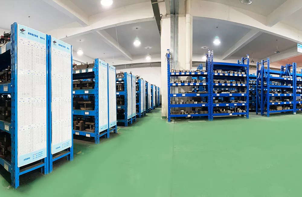 模具库
